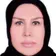 دکتر حوریه شاهدپور