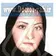 دکتر مرجان پارسی خامنه