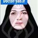 دکتر زینت السادات کشاورز