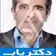 دکتر احمد جودکی