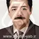 دکتر علیرضا رادفر