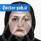 دکتر میترا میرمحمدی