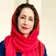 دکتر یلدا کیانی هرچگانی