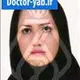 دکتر فرزانه نیکوبین بروجنی