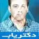 دکتر سعید آقاحسن کاشانی