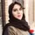 زهرا قهرمانی محترم