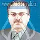دکتر حمیدرضا حسنجانی روشن