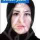دکتر فرزانه بستانیان