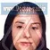 دکتر نگار رفیعی