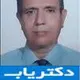 دکتر مهرداد جوانمرد