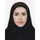 دکتر افسانه السادات رستمکلائی