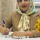 دکتر مریم کمالی
