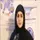 دکتر زهرا مظلوم خراسانی