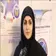 دکتر زهرا مظلوم خراسانی