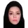 دکتر سحر گریوانی