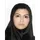 دکتر شیرین جمال امیدی