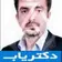 دکتر علیرضا همتی