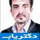 دکتر علیرضا همتی
