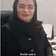 دکتر فرحناز نوربخش