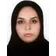 دکتر شکوفه اسمعیل زاده