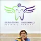 دکتر سیده نیلوفر بنی جمالی