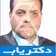 دکتر حمید کرمانی