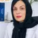 دکتر نفیسه سادات نبوی