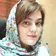 دکتر افسانه فتاح زاده
