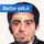 دکتر سهیل عظیمی