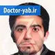 دکتر سهیل عظیمی
