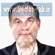 دکتر عبدالهادی جهانشاهی