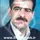 دکتر حسین سلمانی پور