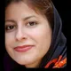 دکتر آناهیتا امینی