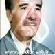 دکتر جواد وهاب زاده منشی