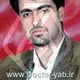 دکتر حمید حبوباتی