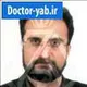 دکتر یوسف سمنانی