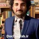 دکتر بهنود فرازمند
