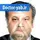 دکتر کامران علی مقدم