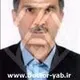 دکتر غلامرضا عباس زاده حصار