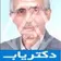 دکتر علی عمران معتمدچابکی