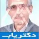 دکتر علی عمران معتمدچابکی