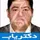 دکتر گیو شریفی