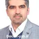 دکتر حمیدرضا اقبالی