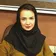 دکتر ارغوان گلشنی
