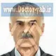 دکتر پرویز چگینی