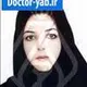دکتر الهام شبیری