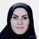دکتر سیده هانیه امیدی