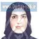 دکتر رخساره صادقی