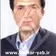 دکتر محمدرضا کاویانی