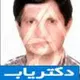 دکتر محسن حسین زاده پاریزی